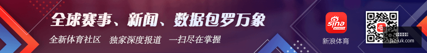 客场专家来,主场不败纪,录面临严峻,幸运五分彩,五分彩开奖,彩票游戏,五分彩走势,购彩大厅