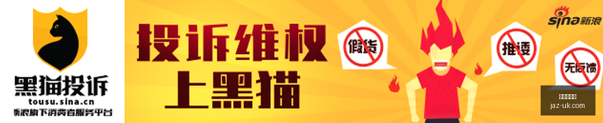 深度分析,徐明杰解读,招行风险收,幸运五分彩,五分彩开奖,彩票游戏,五分彩走势,购彩大厅