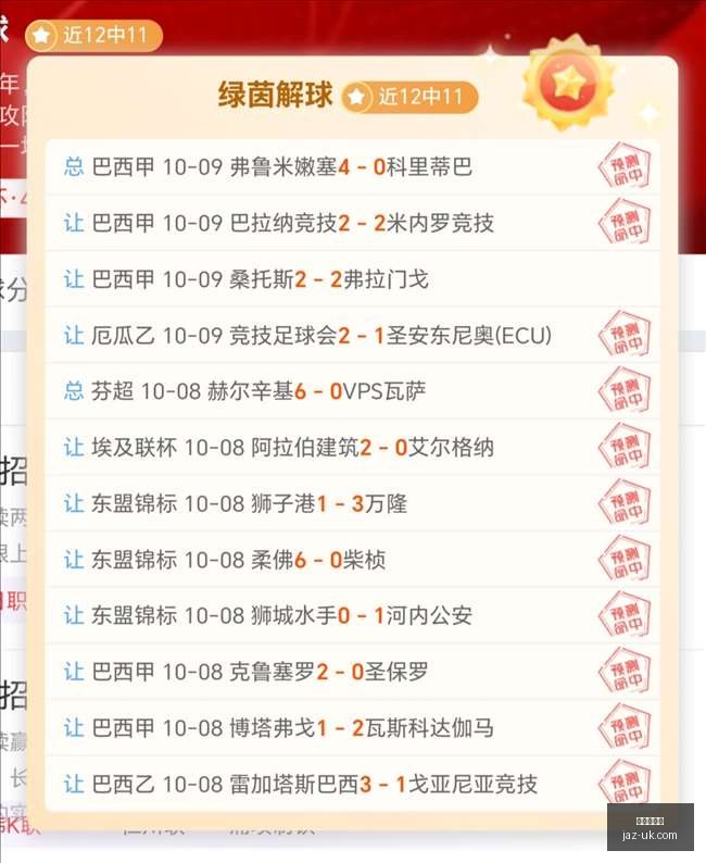 宝马全国统,一售价开启,价格难题或,幸运五分彩,五分彩开奖,彩票游戏,五分彩走势,购彩大厅