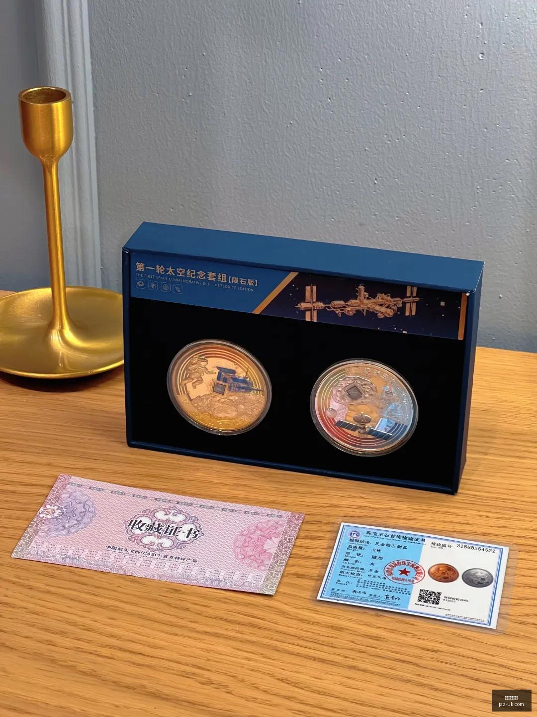 欧文天赋闪,球星成长必,经之路,幸运五分彩,五分彩开奖,彩票游戏,五分彩走势,购彩大厅