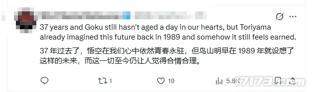 比利时队二比零完胜摩洛哥队提前晋级十六强