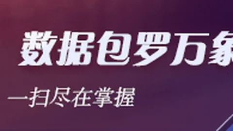 德国通胀微升，欧洲央行加息动力再添一把火