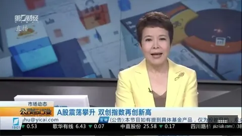 火箭完胜步行者，申京爆发31分12助76人连败东部跌至低谷